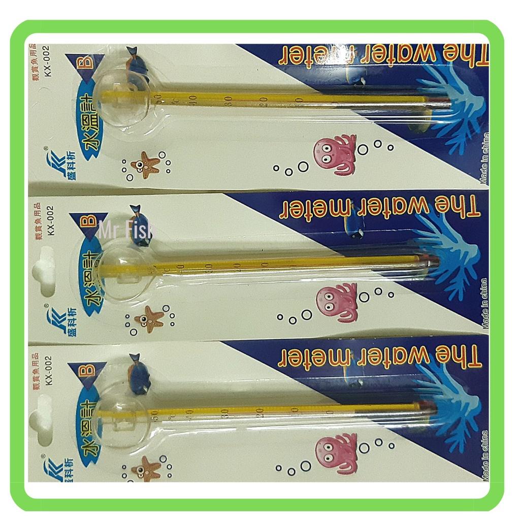 Nhiệt kế que - Nhiệt kế bể cá cảnh, bể thuỷ sinh - Mr Fish