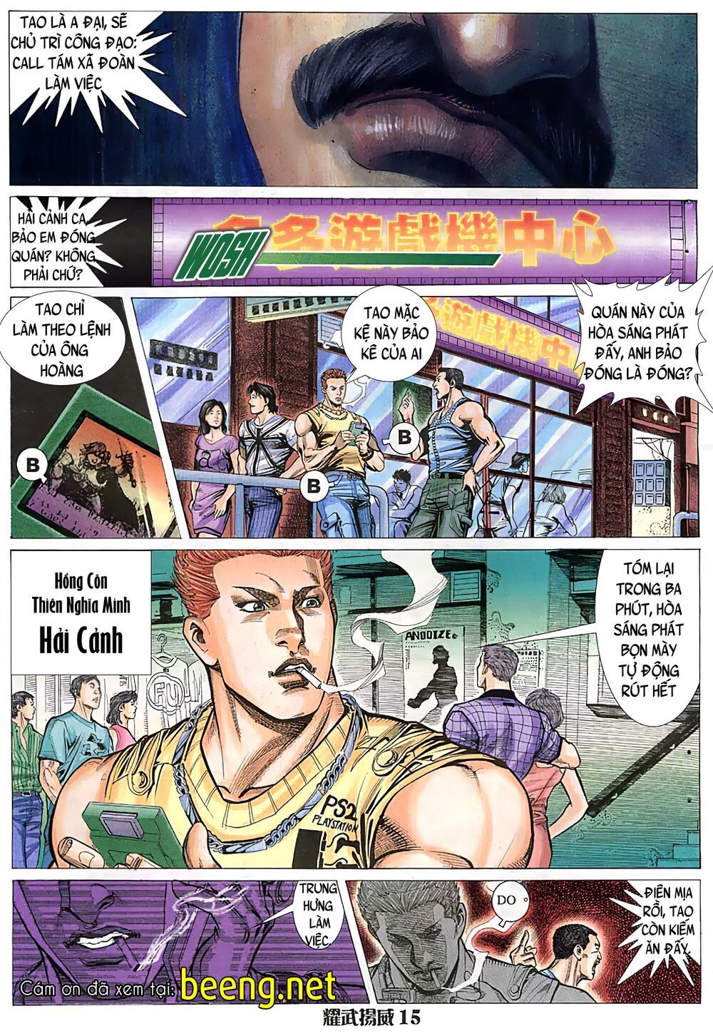 diệu võ dương oai chapter 23 14