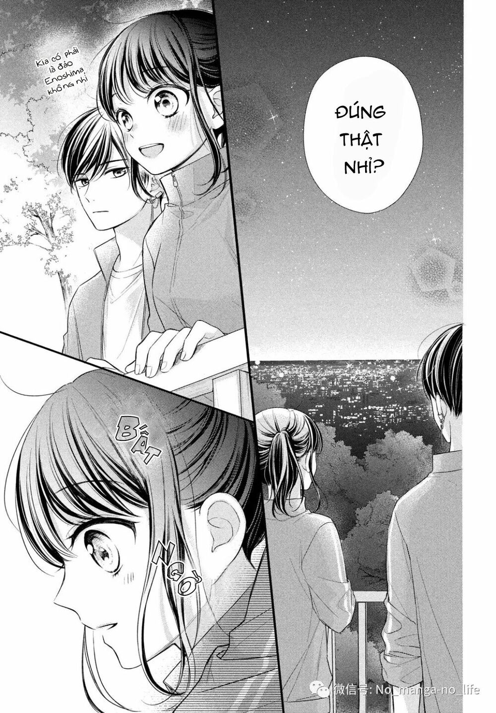 chihiro-kun wa atashi holic chapter 5 22