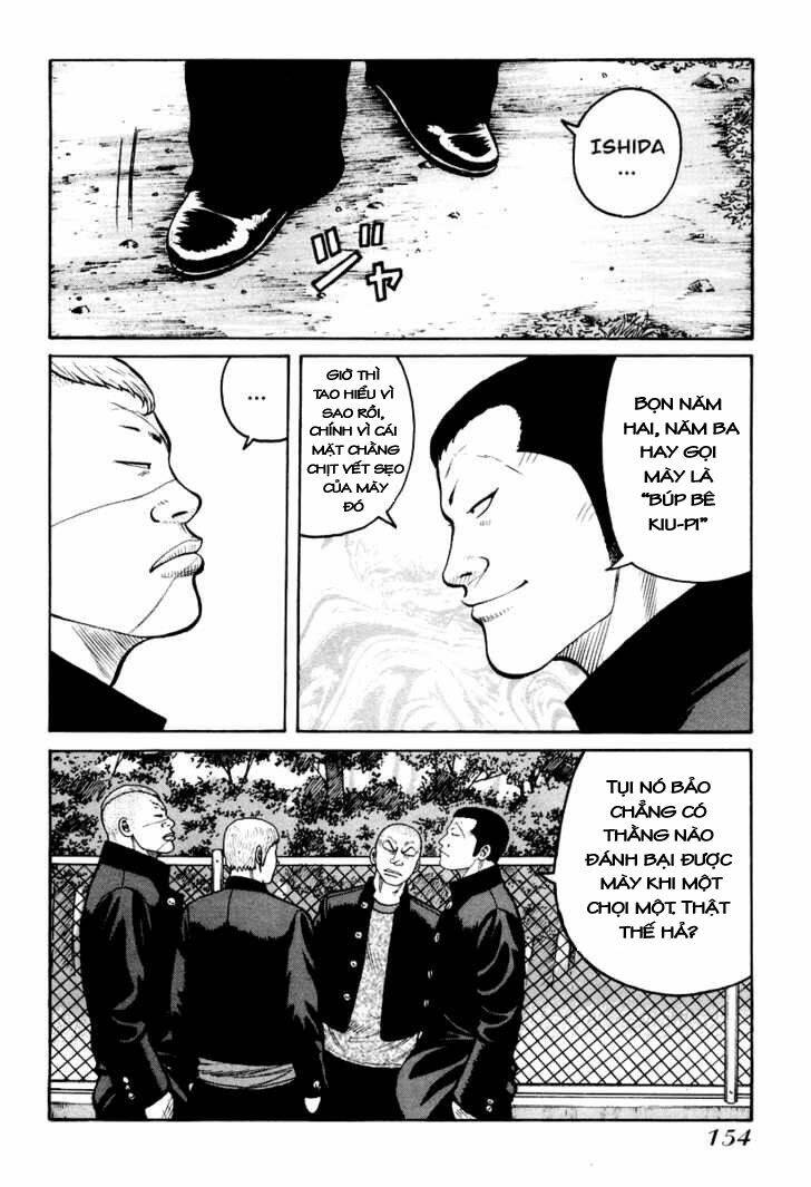 qp- soul of violence chapter 12 15