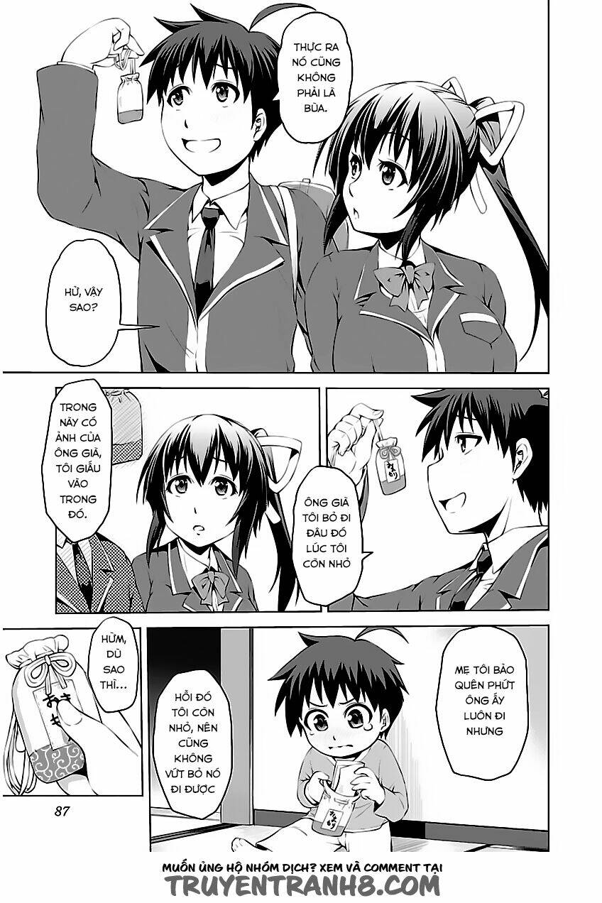 ninkoi - karenbo hichou chapter 3 6