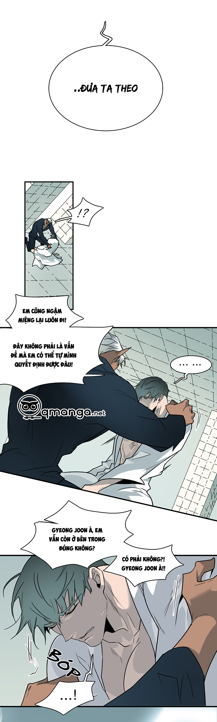 dear door chapter 101 4