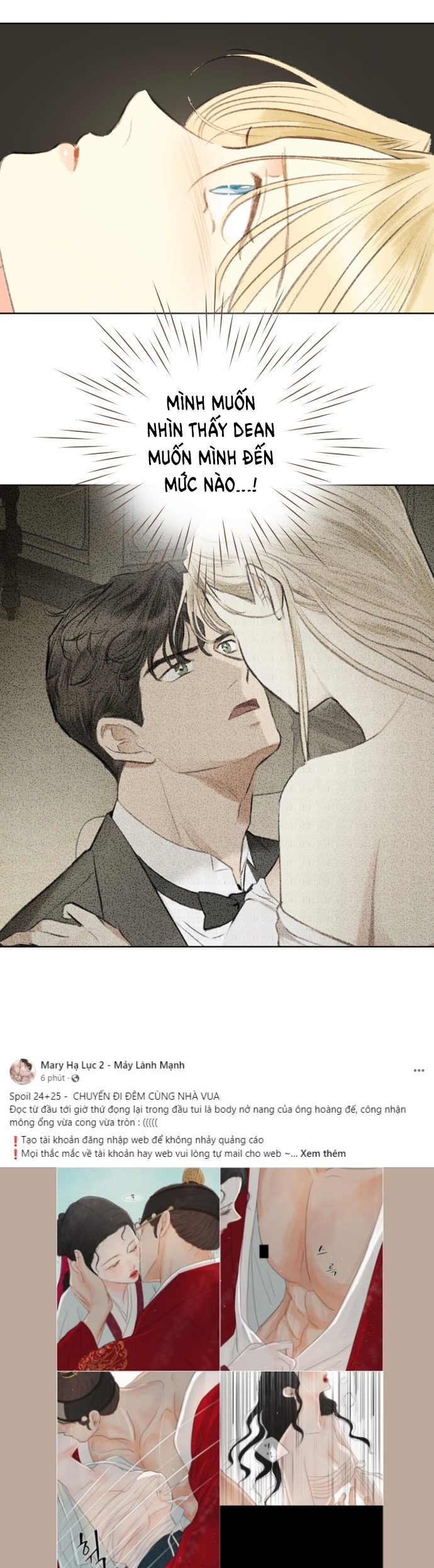 [18+] sự thuần khiết dành cho em chapter 5.1 45