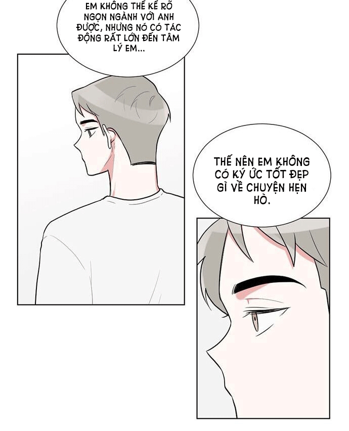 gatabutata chapter 42.2 17