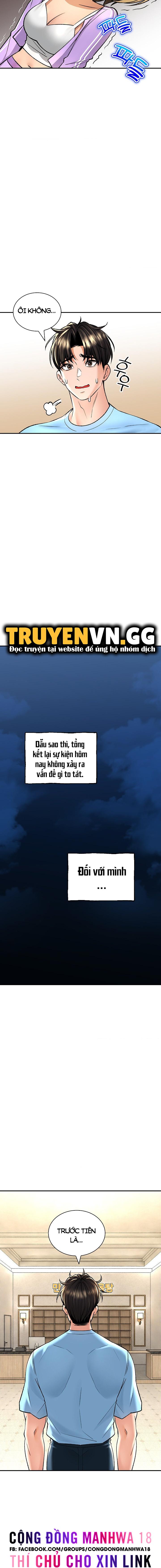 thảo dược mê tình chapter 26 8