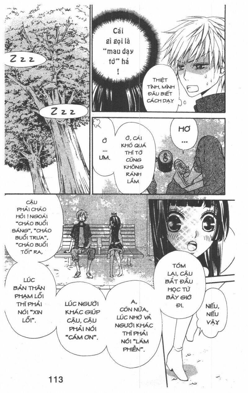 queen's white rabbit chapter 1 113