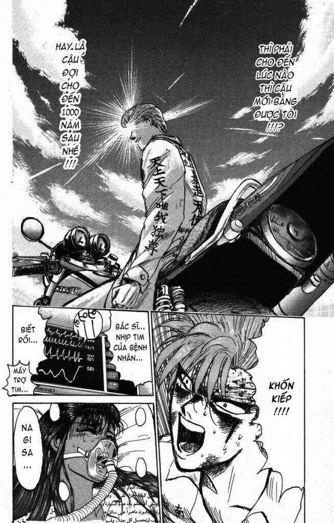 shonan junai gumi chapter 126 8