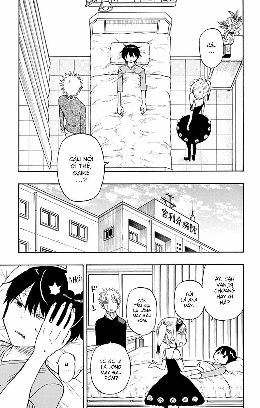 saike mata shite mo chapter 43 8