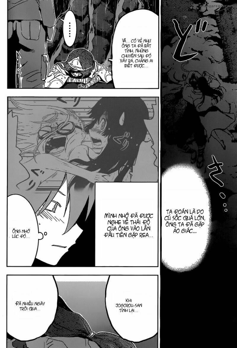 sanka rea chapter 48 8