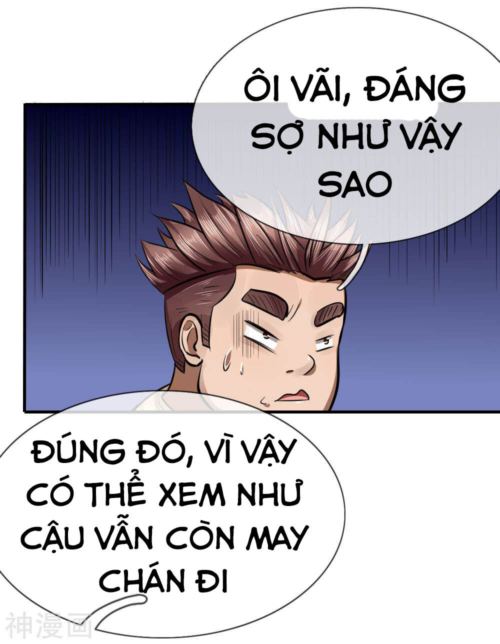 tuyệt thế binh vương chapter 85 5