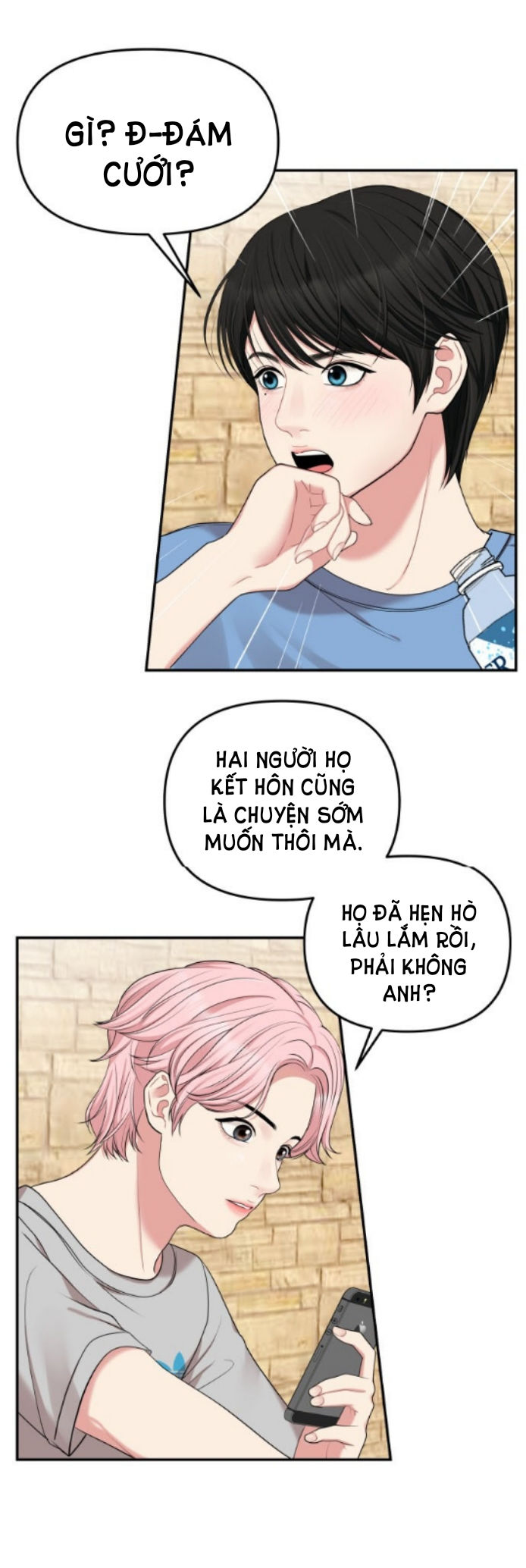 gửi em người đánh cắp những vì sao - to you who swallowed a star chapter 39.2 16