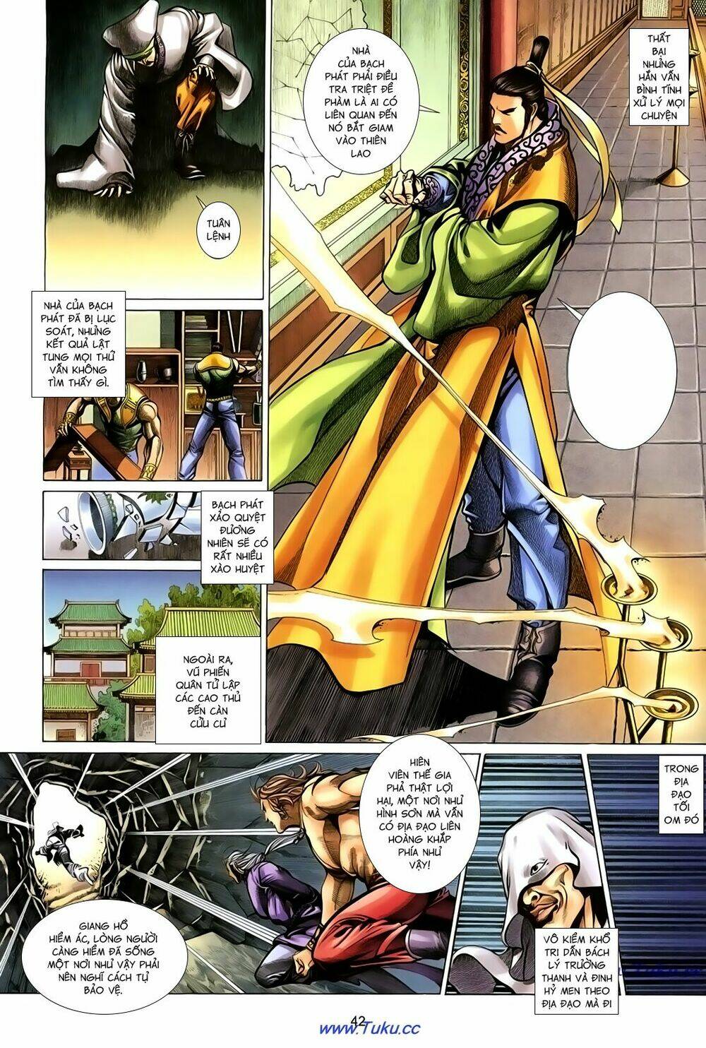 thất chủng vũ khí chapter 43 12