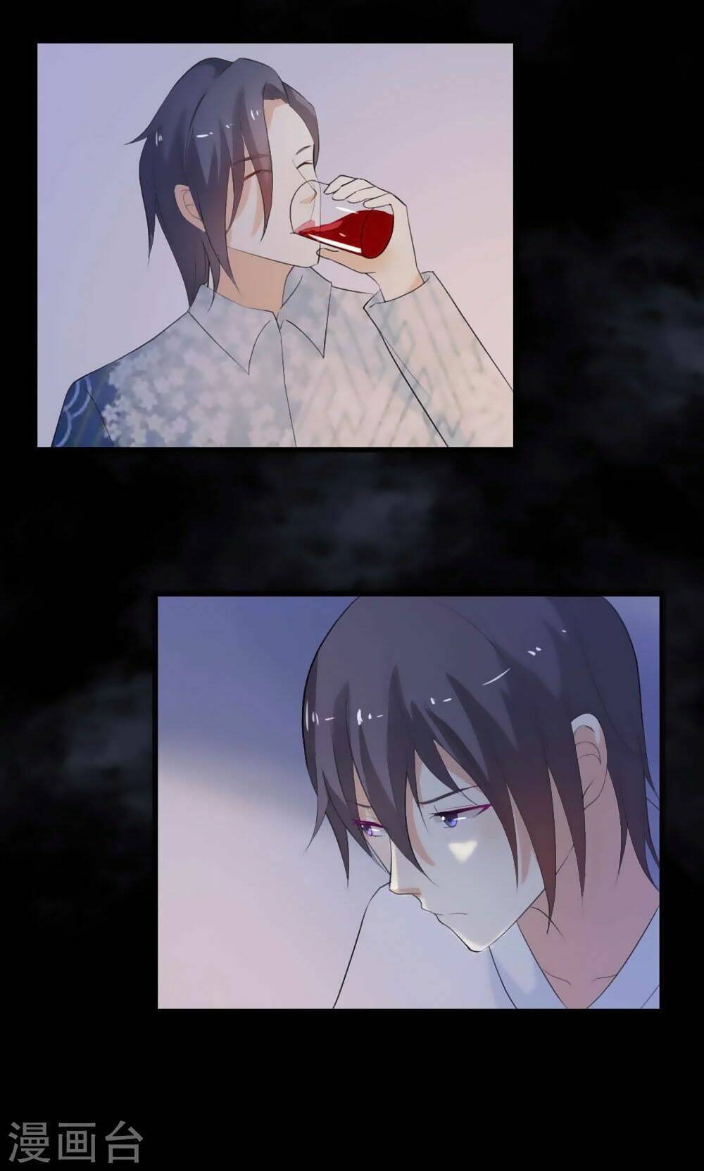 nguyệt dạ hương vi lai chapter 42 25