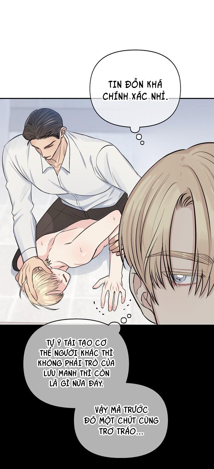 sắc đêm chapter 17 15