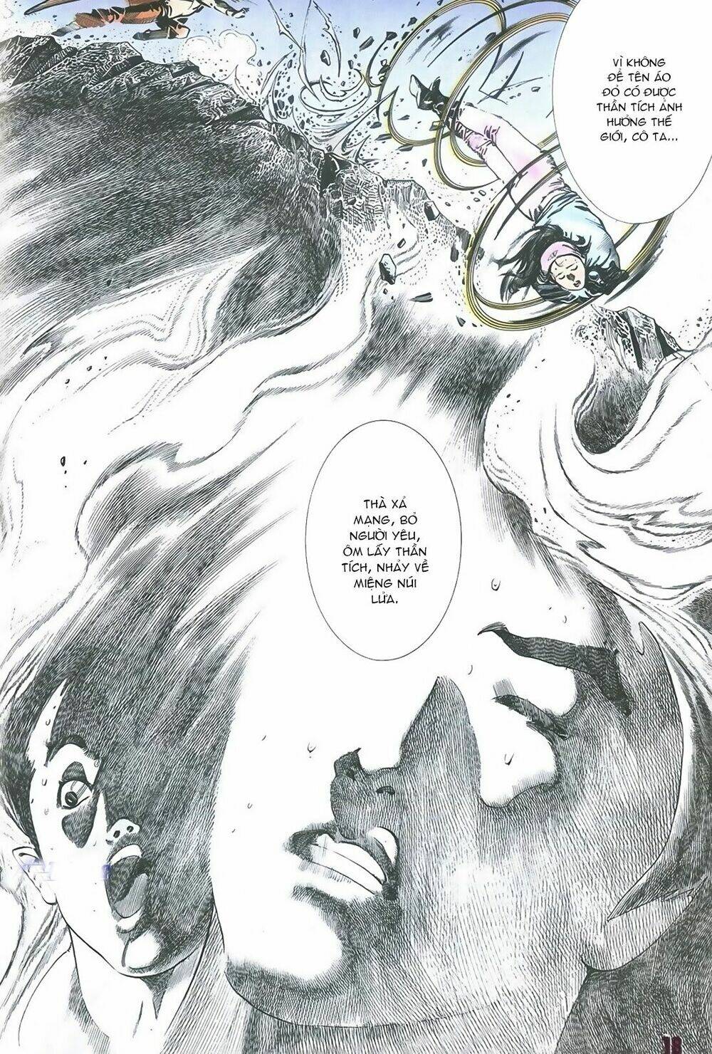 thần vương god machine chapter 0 17