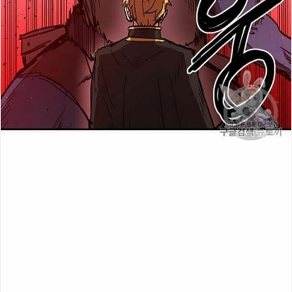 người chơi lỗi chapter 38 80