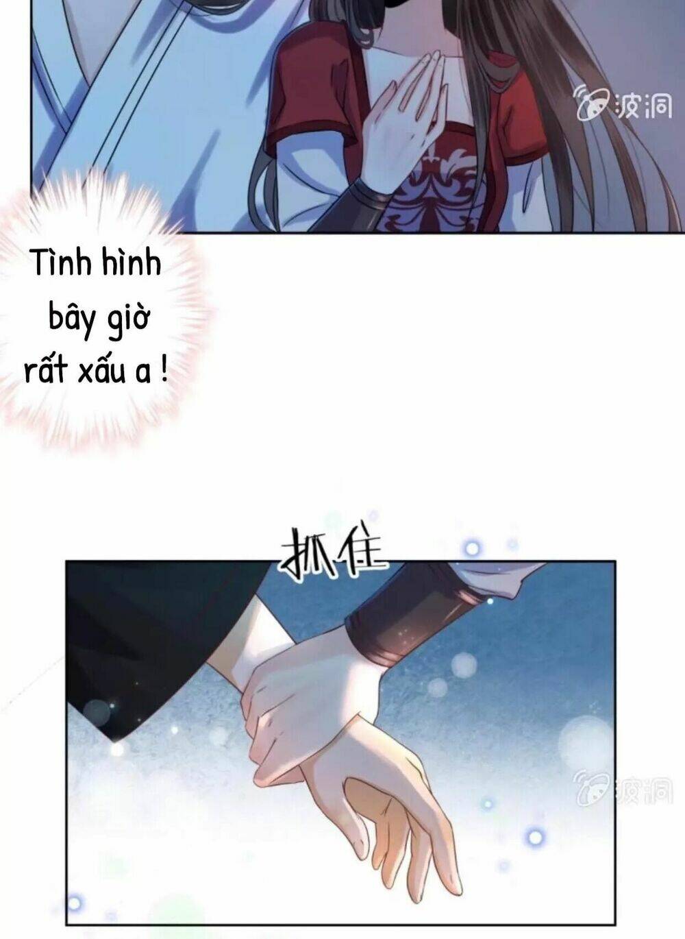 theo đuổi hoàng tử quá khó a~ chapter 9 4