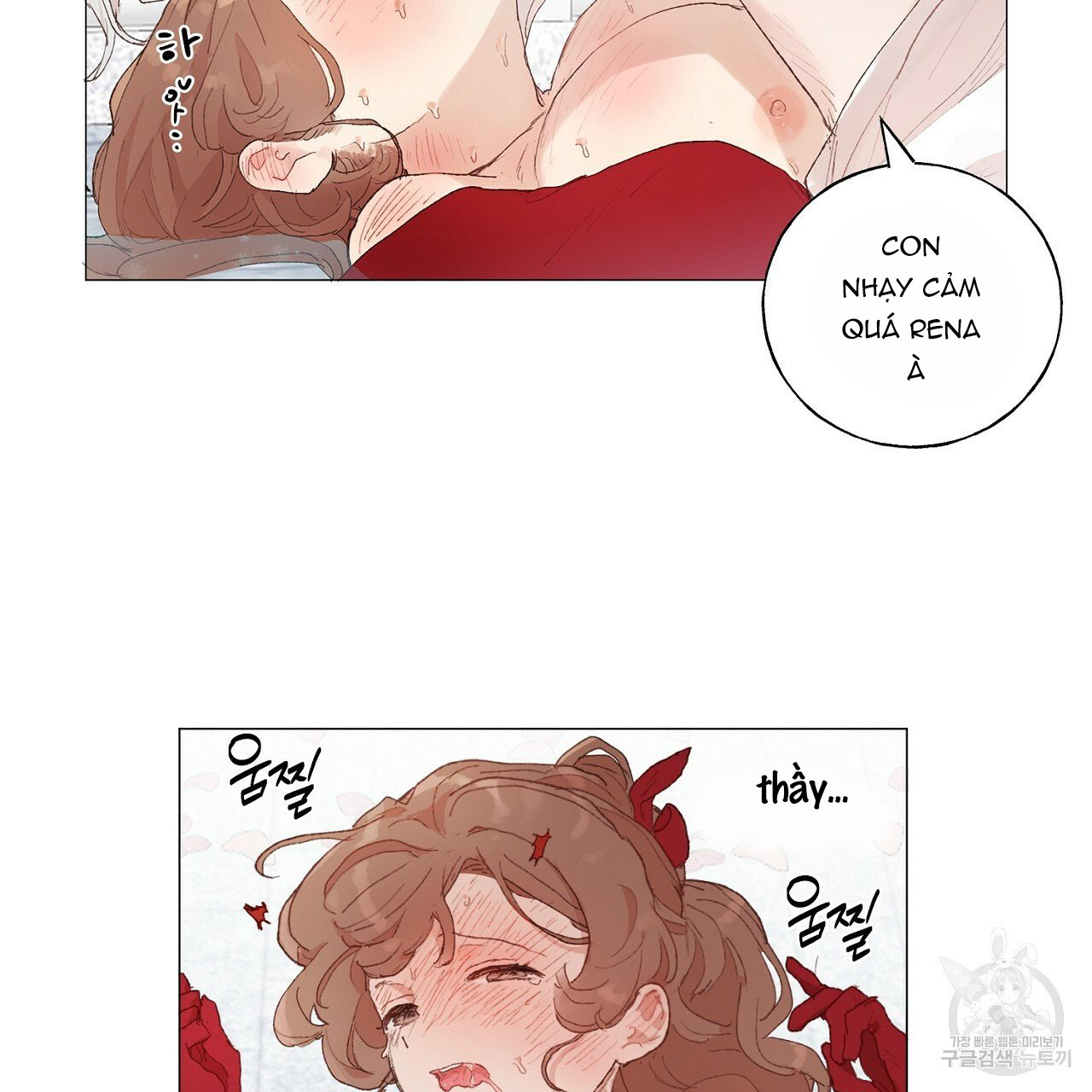 những vị hôn phu thầy kiếm về cho tôi chapter 39.2 23