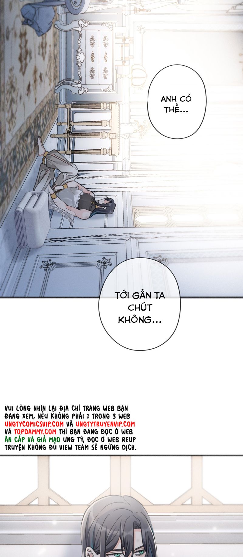 Khốn Thú Chi Nhiễm chapter 8