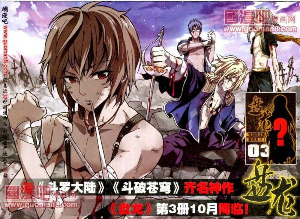 bàn long giới chỉ chapter 34 17