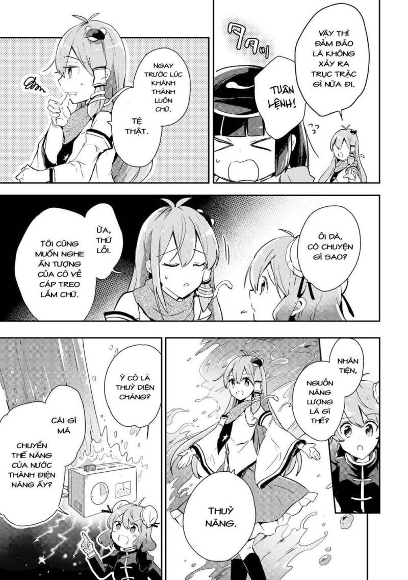 touhou ibarakasen - wild and horned hermit chapter 38 16