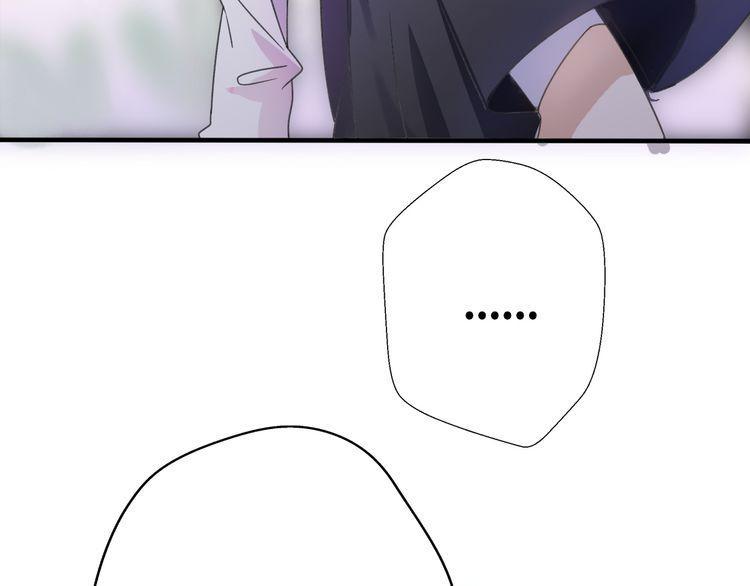 cuộc chiến tình yêu chapter 35 15