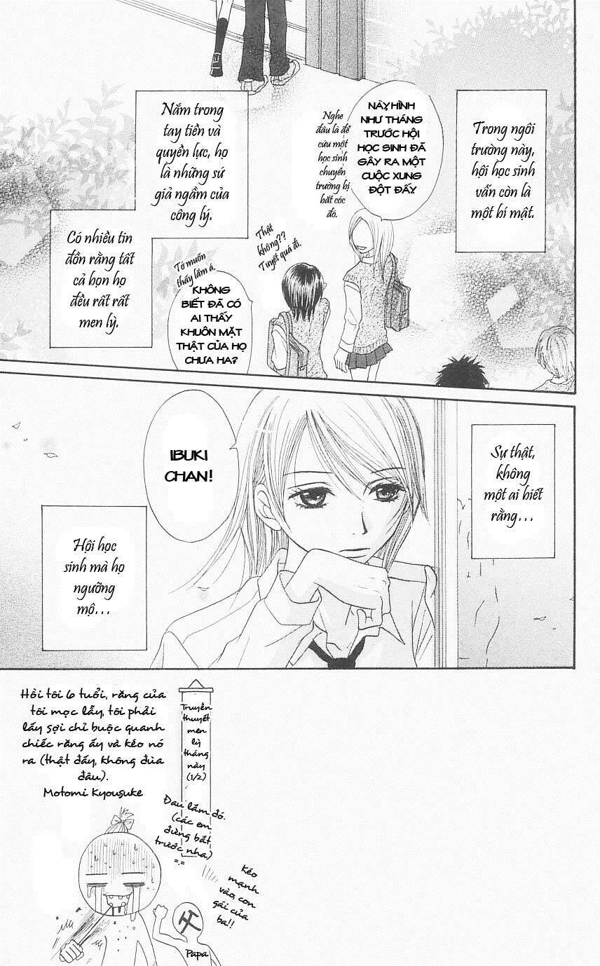 otokomae! beads kurabu chapter 2 4