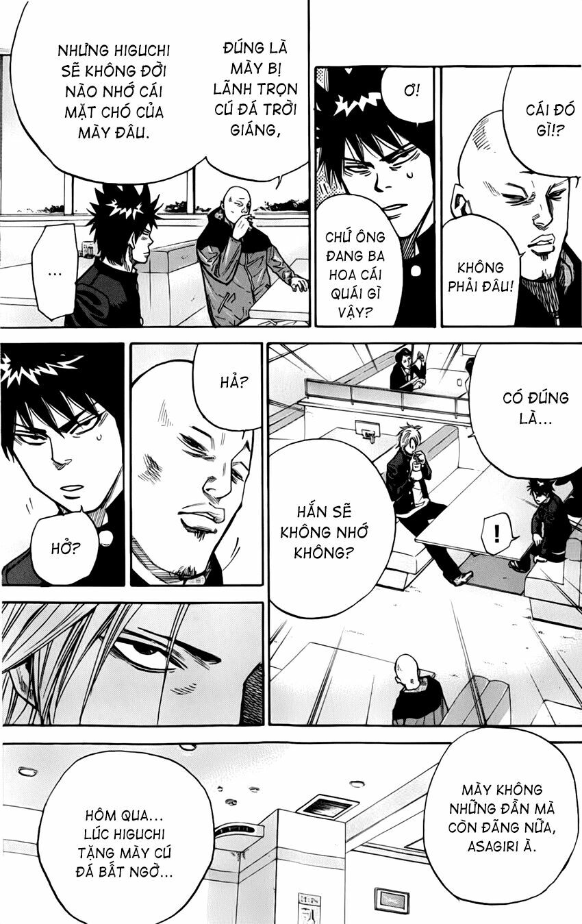 a-bout! chapter 7 11