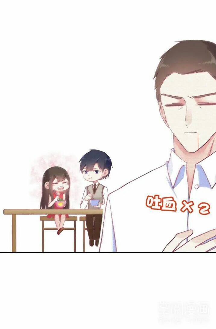 tiểu muội, ngươi đã lấy chồng chưa ? chapter 12.1 38