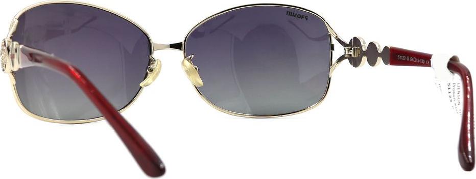 Kính mát unisex chính hãng Prosun 51123 G
