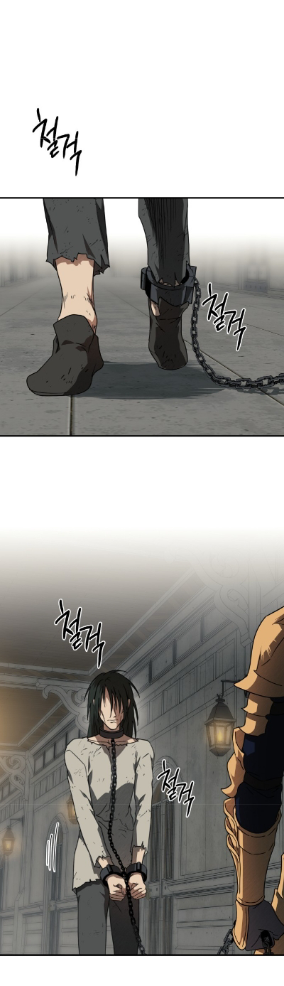 bị che khuất bởi ánh hoàng hôn chapter 74 35