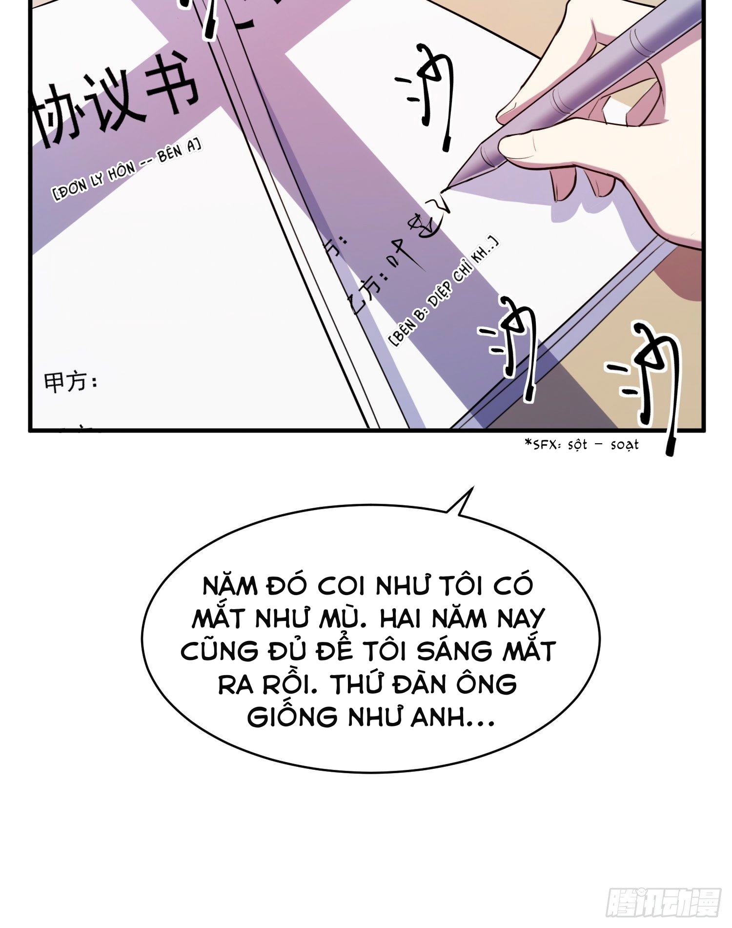 hai đứa con riêng đã nhìn nhầm tôi chapter 3 8