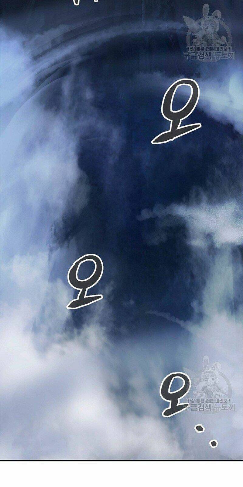 xuyên không thành hổ chapter 65 17