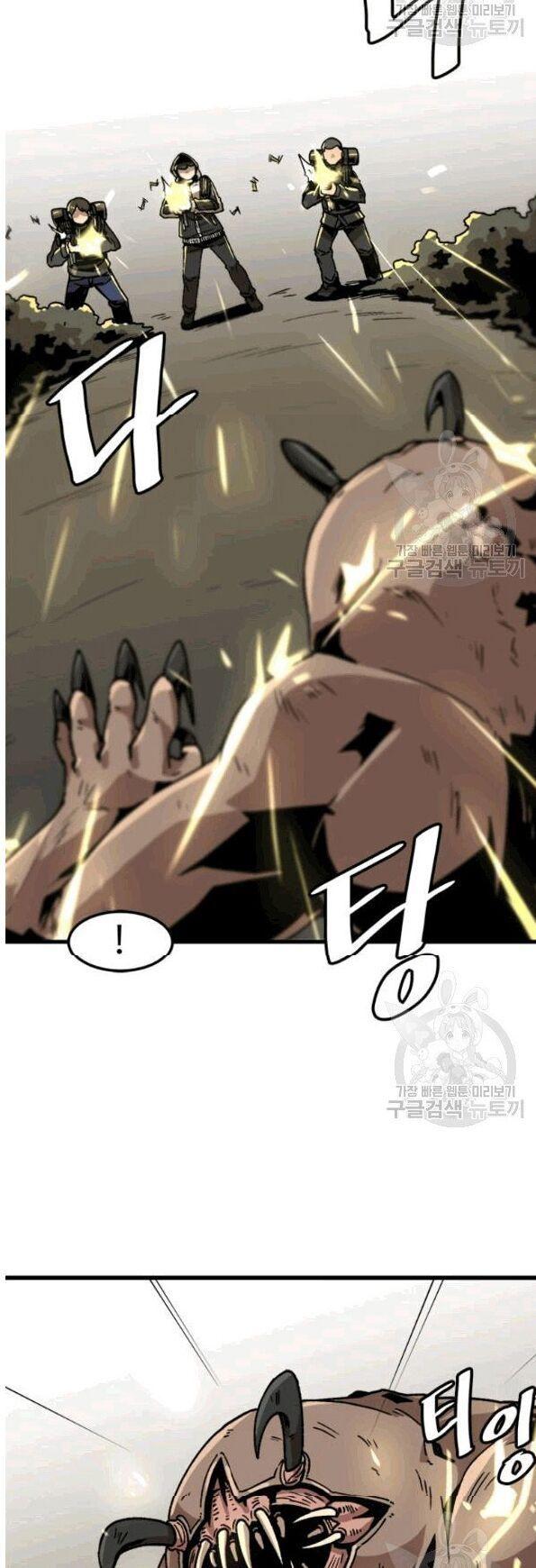 lên cấp một mình chapter 30 2