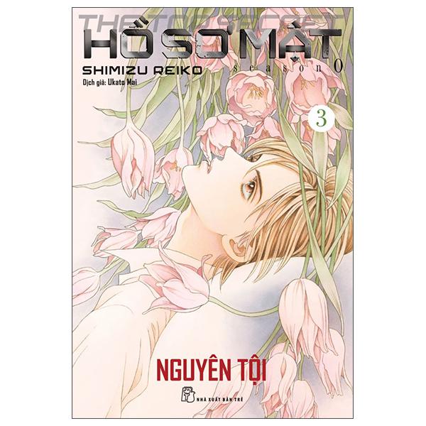 Sách - Hồ Sơ Mật - The Top Secret - Season 0 - Tập 3 - Tặng Kèm 2 Card Giấy