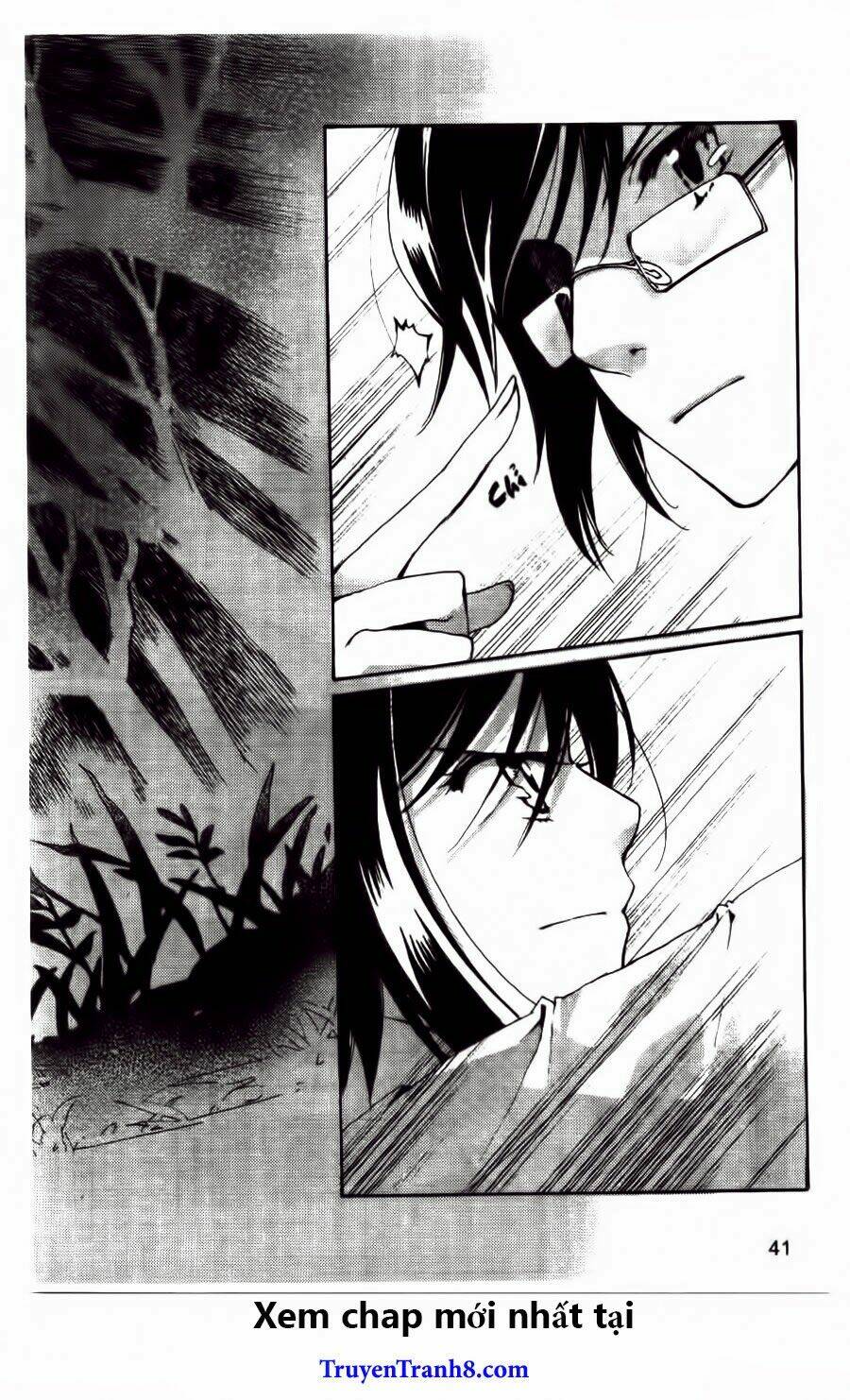 xing gui shi tian kong de dao lu chapter 20 11