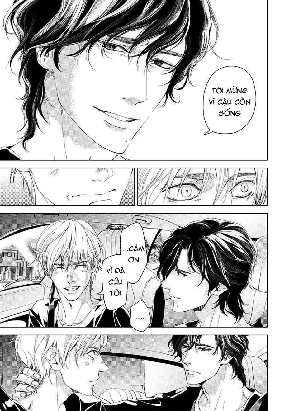 sei no gekiyaku chapter 5 23