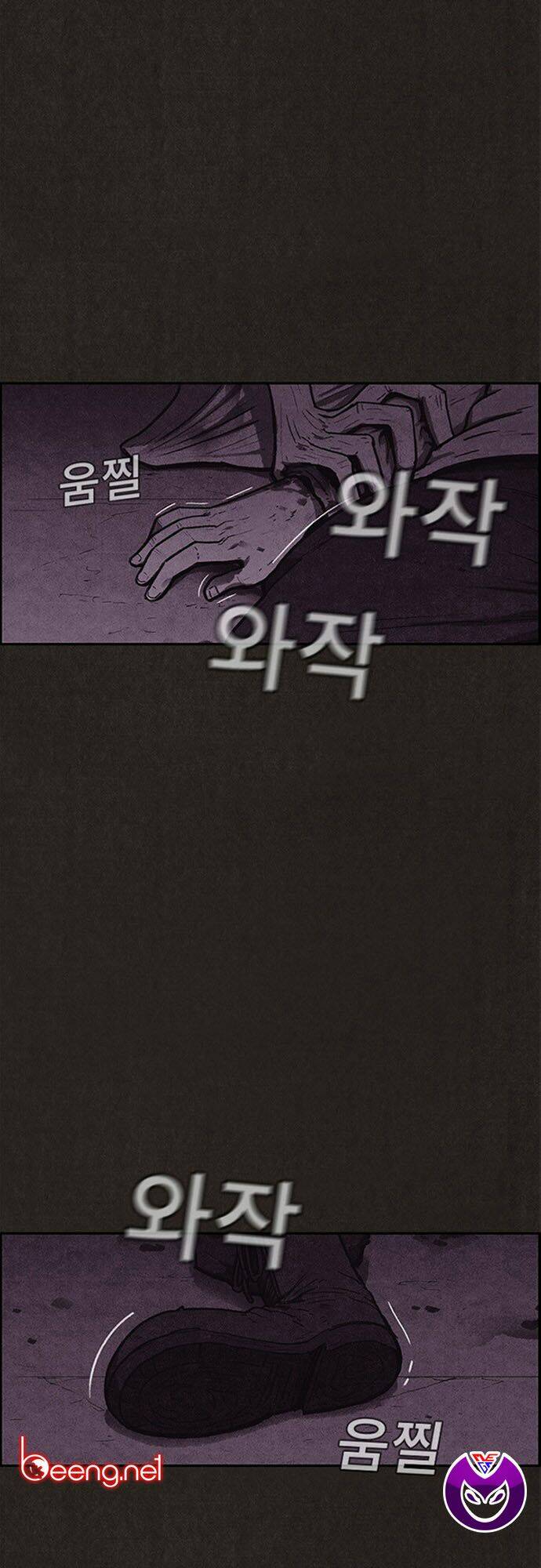 quái vật tại chung cư xanh chapter 115 13