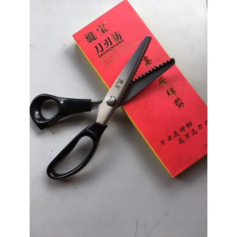 Kéo cắt vải răng cưa Daorenfang hộp đỏ vàng sử dụng cắt hoa trang trí lưỡi kéo sd thép không rỉ