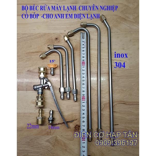 BÉC RỬA MÁY LẠNH CHUYÊN NGHIỆP - CẦN BÓP – CHO ANH EM THỢ ĐIỆN LẠNH -INOX 304  MÁY GIẶT