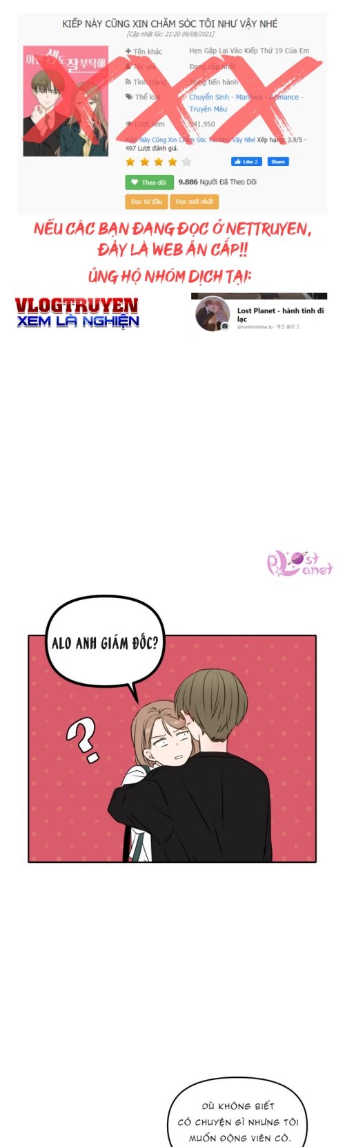 kiếp này cũng xin chăm sóc tôi như vậy nhé kiếp này cũng xin chăm sóc tôi như vậy nhé chapter 48 38