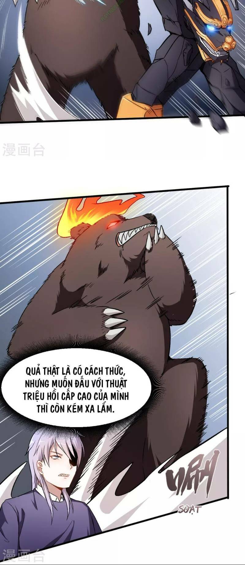 vườn trường cuồng sư hệ thống chapter 45 4