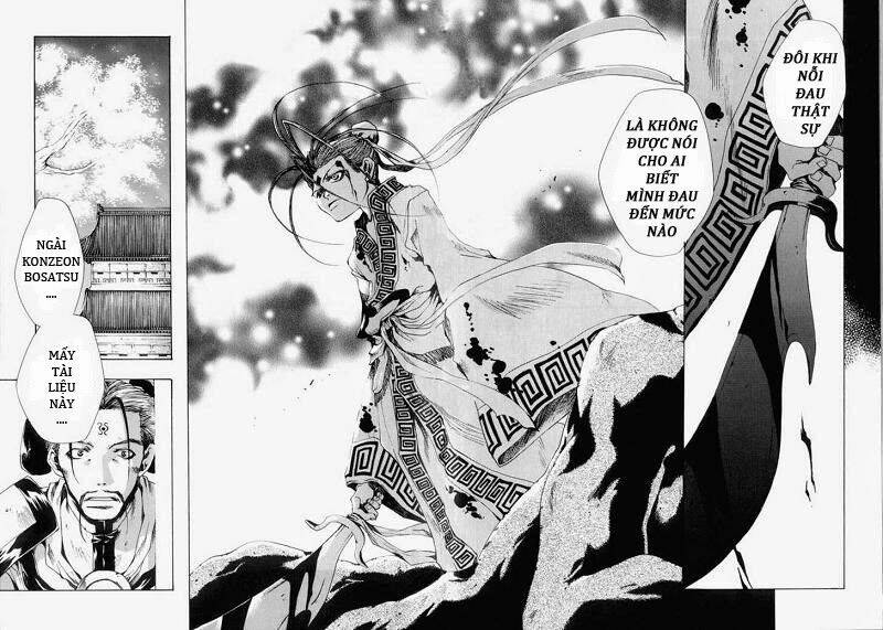 saiyuuki gaiden chapter 6 23