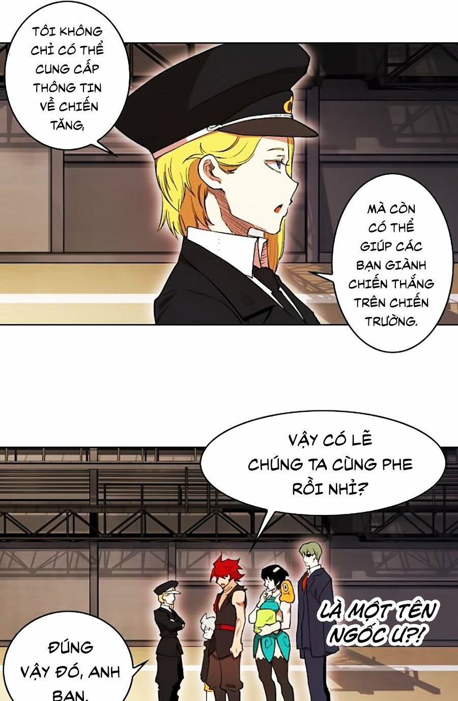 hard core leveling warrior ss2 chapter 58.2 20