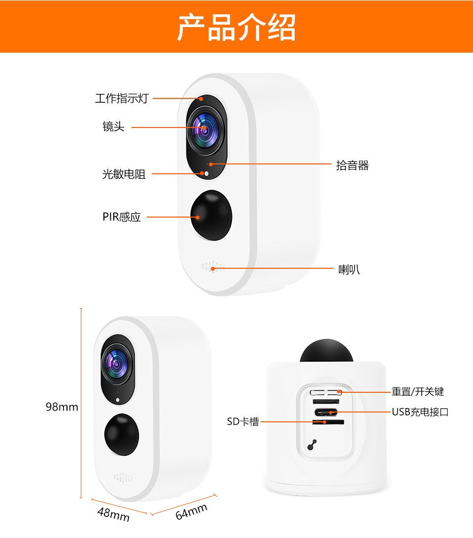 CAMERA GẮN SIM 4G - S15 - 1080P CHỐNG NƯỚC KÈM THẺ 64GB