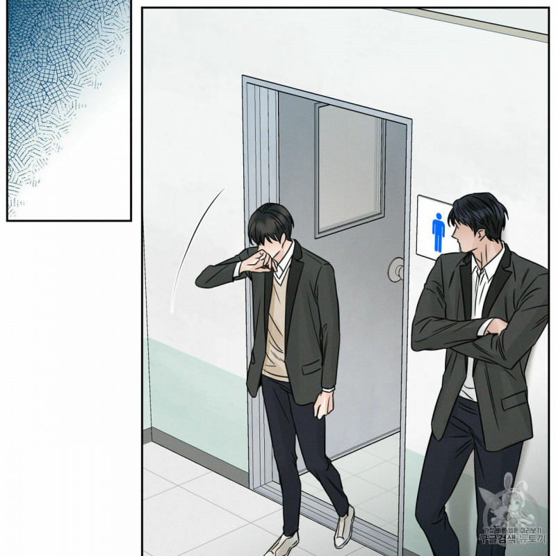 dù anh không yêu em chapter 7 39