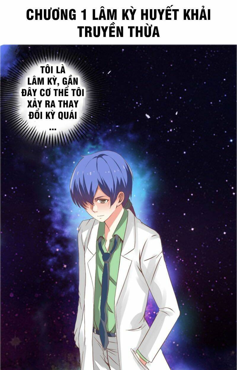 thấu thị y thánh chapter 1 1