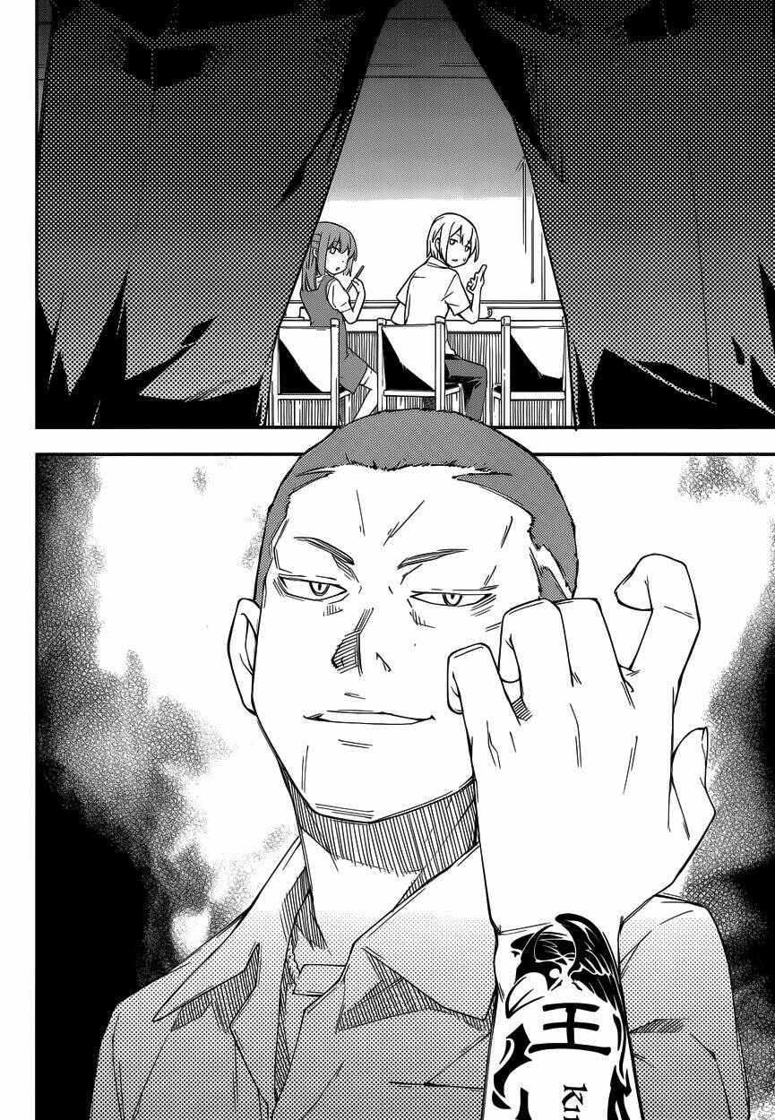 oukoku game chapter 9 23