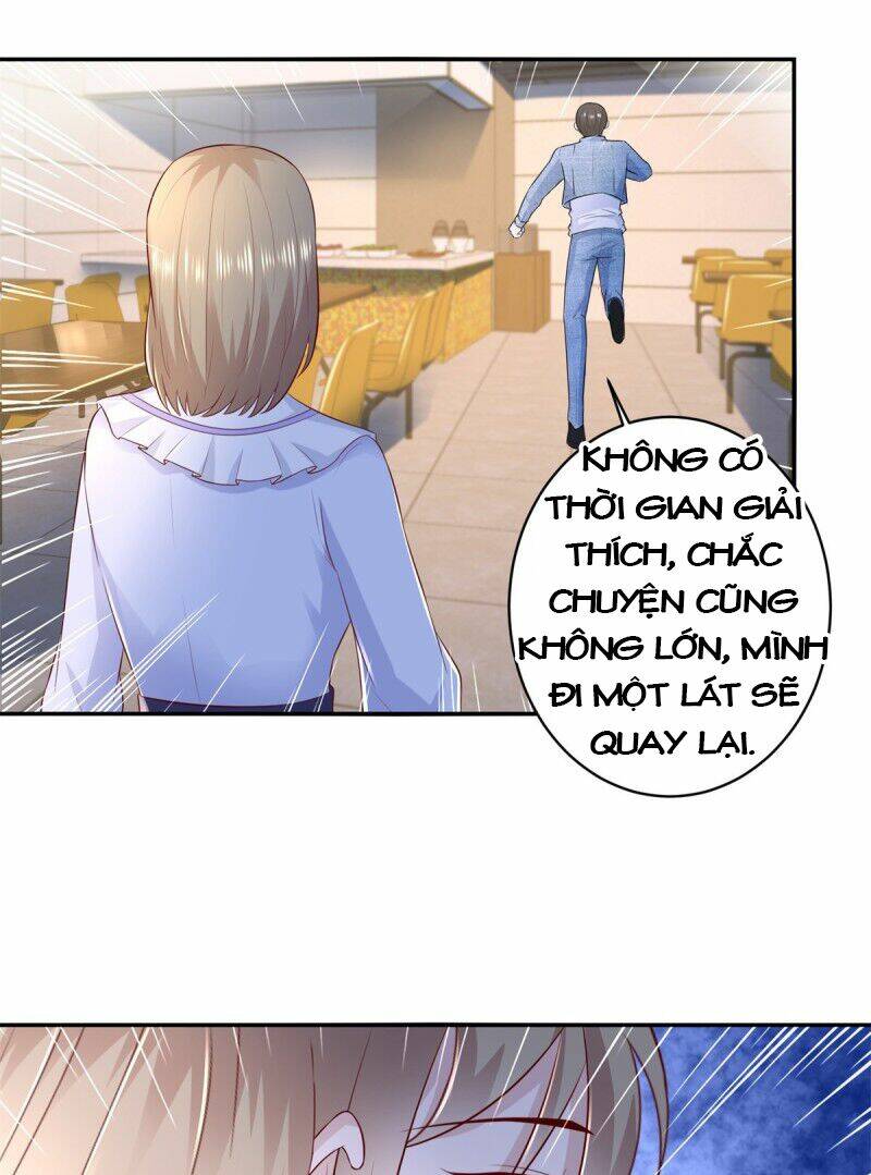 trùng sinh chi thần đế quy lai chapter 58 7