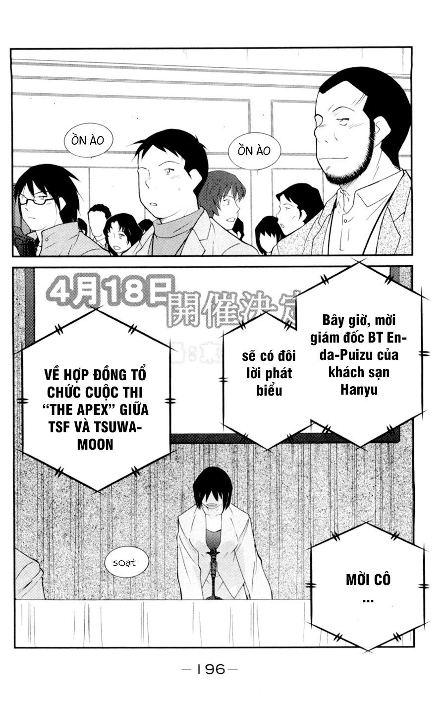 truyền nhân atula 3 chapter 58 30